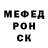 МЕТАДОН мёд Nicka D