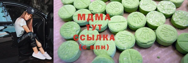 мдпв Бронницы