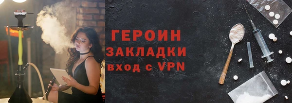 мдпв Бронницы