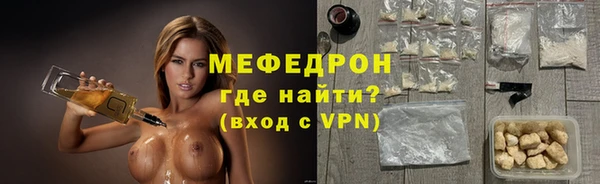 apvp Нефтегорск