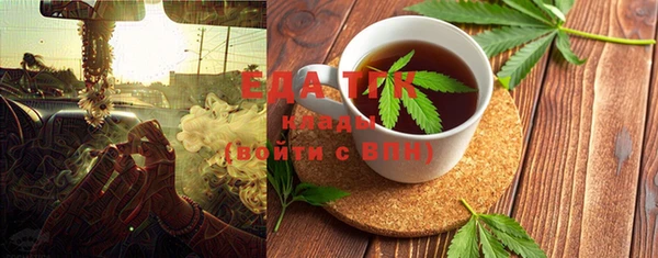 мдпв Бронницы