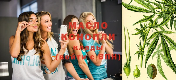 кокаин VHQ Бородино