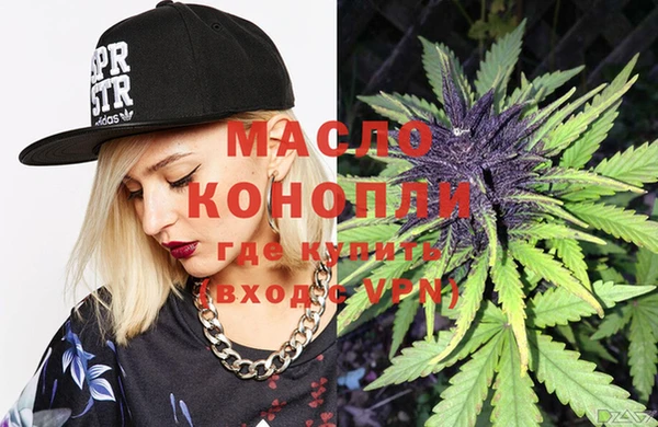 метадон Нея