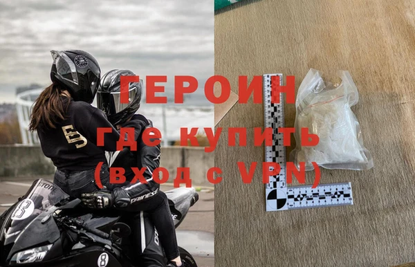 мдпв Бронницы
