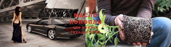 скорость Бугульма