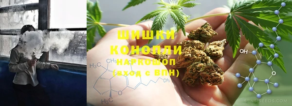 скорость Бугульма