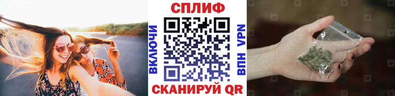 Каннабис семена  что такое наркотик  Череповец 